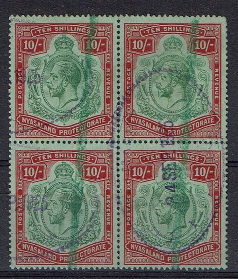 Image of Nyasaland/Malawi SG 96/96ea/96eb FISC British Commonwealth Stamp